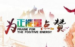 蔬菜種子種植戶客戶點(diǎn)評(píng)-豐收了！辛苦了！